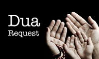  Dua Request 