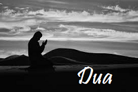  Dua 