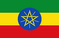  Ethiopia 