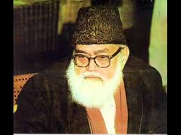  Syed Abul Ala Maudood 