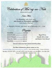  Celebration of Mai'raj-un-Nabi 