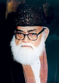  Syed Abul 'Ala Maudoodi 