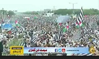  Azadi March Islamabad 