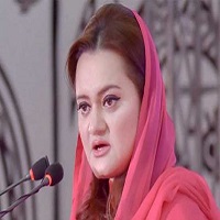  Marriyum Aurangzeb 