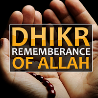  Dhikr Rememberance of Allah 